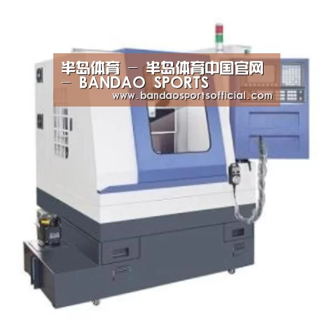 半岛体育产品名称三