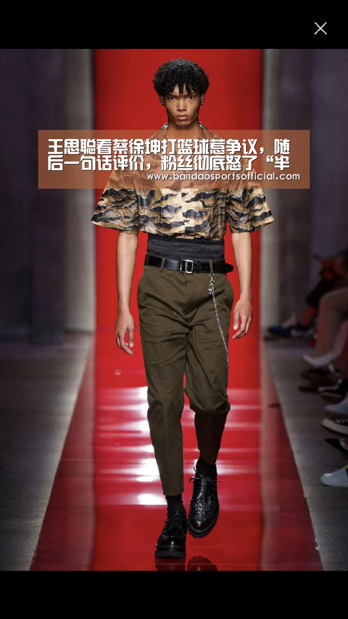 半岛体育官网
