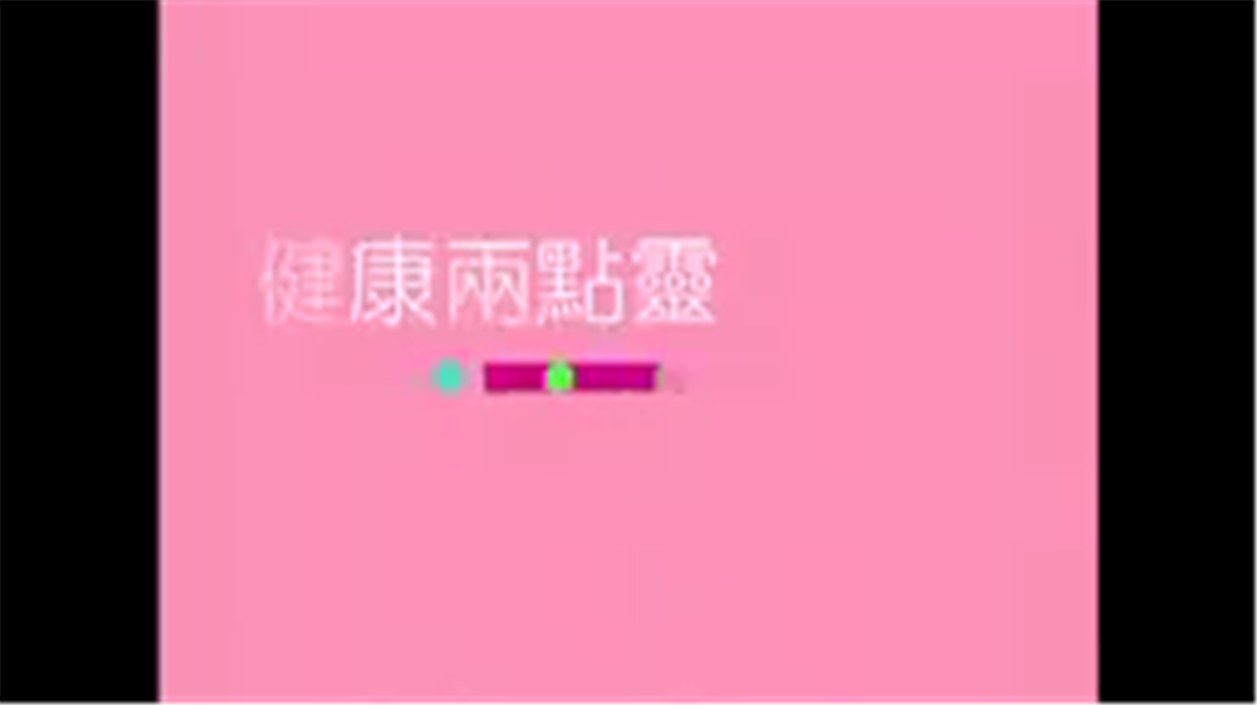 金融业沙龙360受肯定 精准营销将再次铸就P2P辉煌-半岛体育官网(图4) 半岛体育官方网站