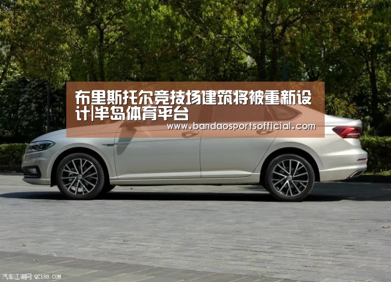 半岛体育官网