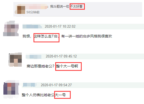 半岛体育-河海大学党委书记唐洪武、校长徐辉一行访问南京水利科学研究院(图2) 半岛体育