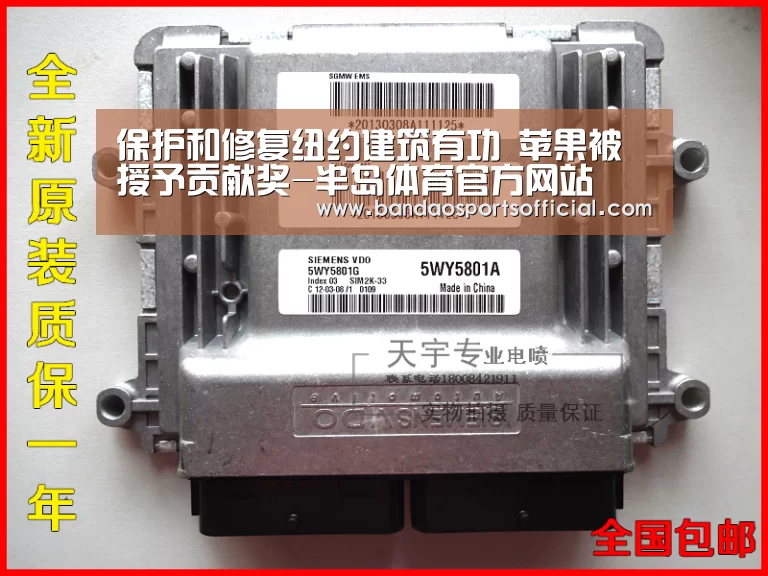 保护和修复纽约建筑有功 苹果被授予贡献奖-半岛体育官方网站(图1) 半岛体育平台