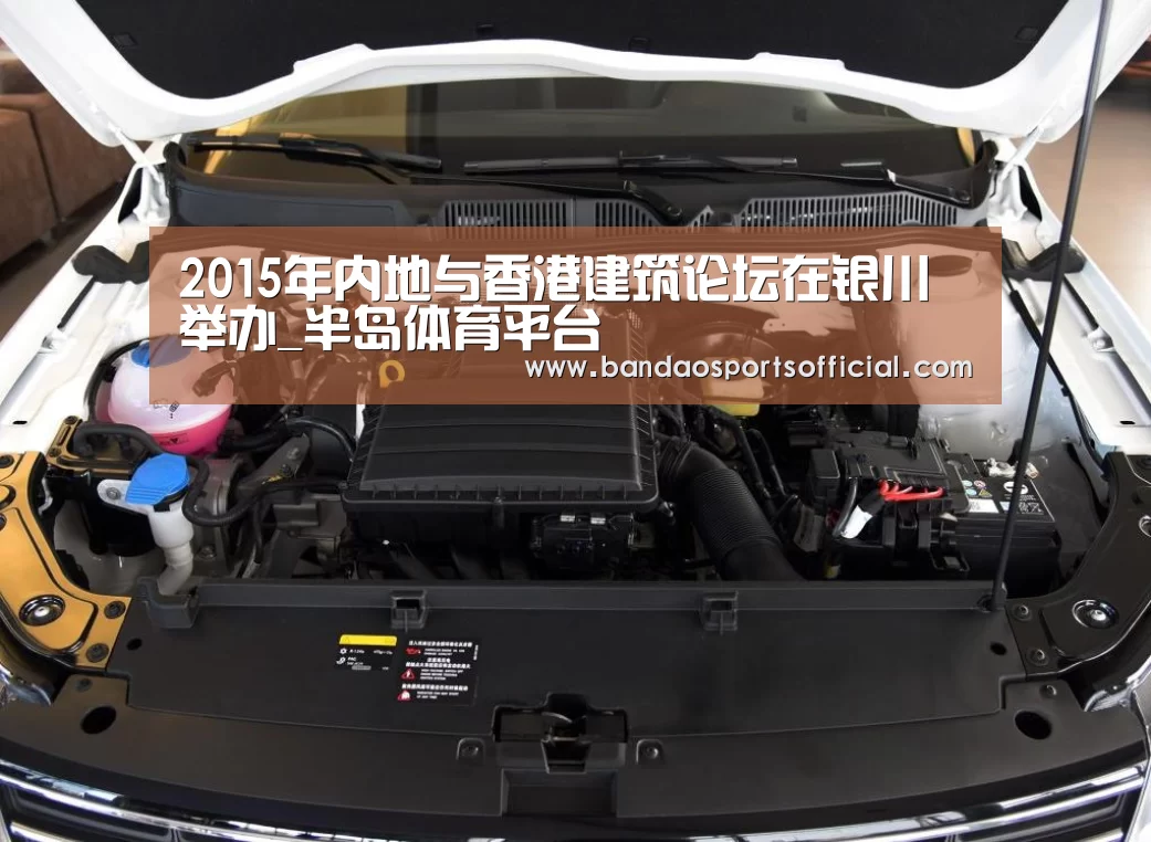 半岛体育