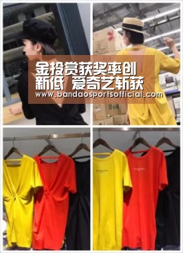半岛体育官网